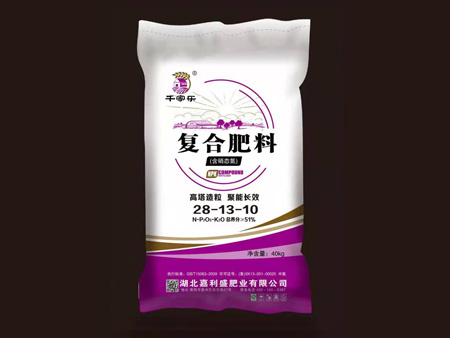 复合肥料28-13-10